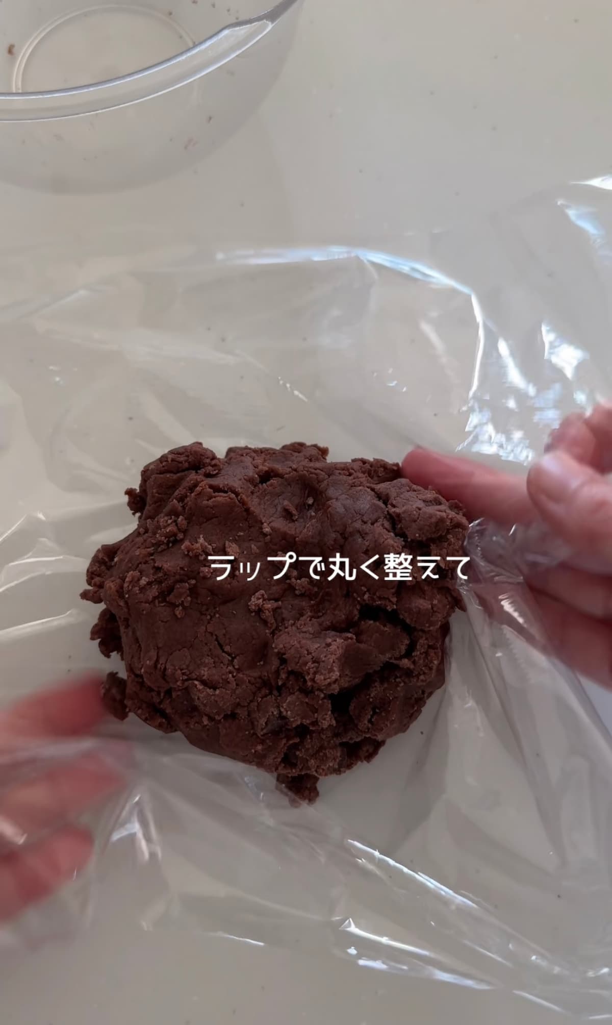 チョコチャンクスコーン