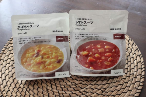 ローリングストックにおすすめ！長期保存可能な無印良品の「野菜スープ」