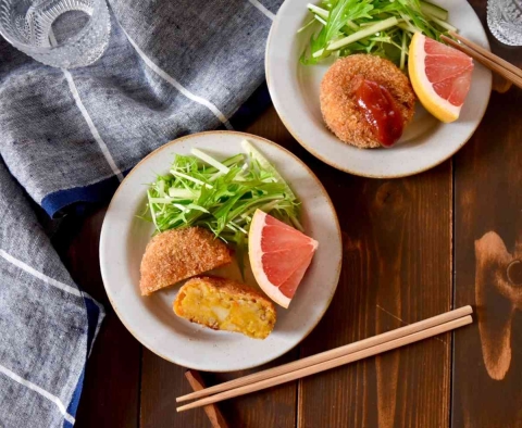 冷凍保存もOK！甘辛味がおいしい「かぼちゃカレーコロッケ」レシピ