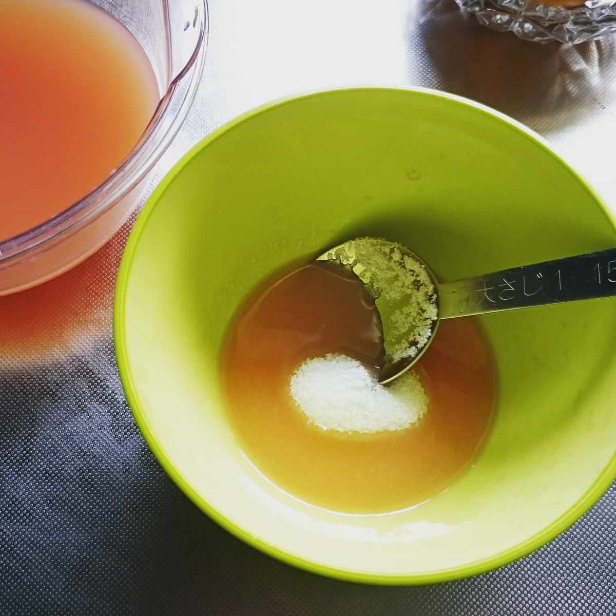ジュレがけまるごとグレープフルーツゼリー
