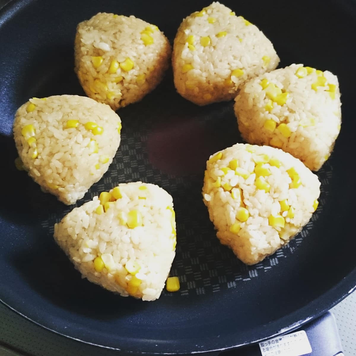 焼きもろこし風焼きおにぎり