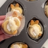 市販のロールケーキで手軽に♪とってもかわいい「うさぎのタルト」の作り方