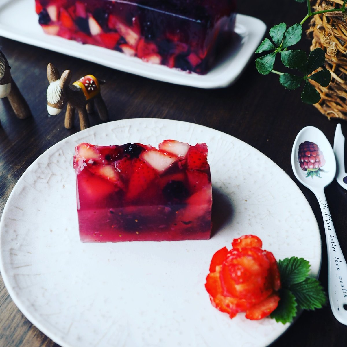 ベリーベリーテリーヌ