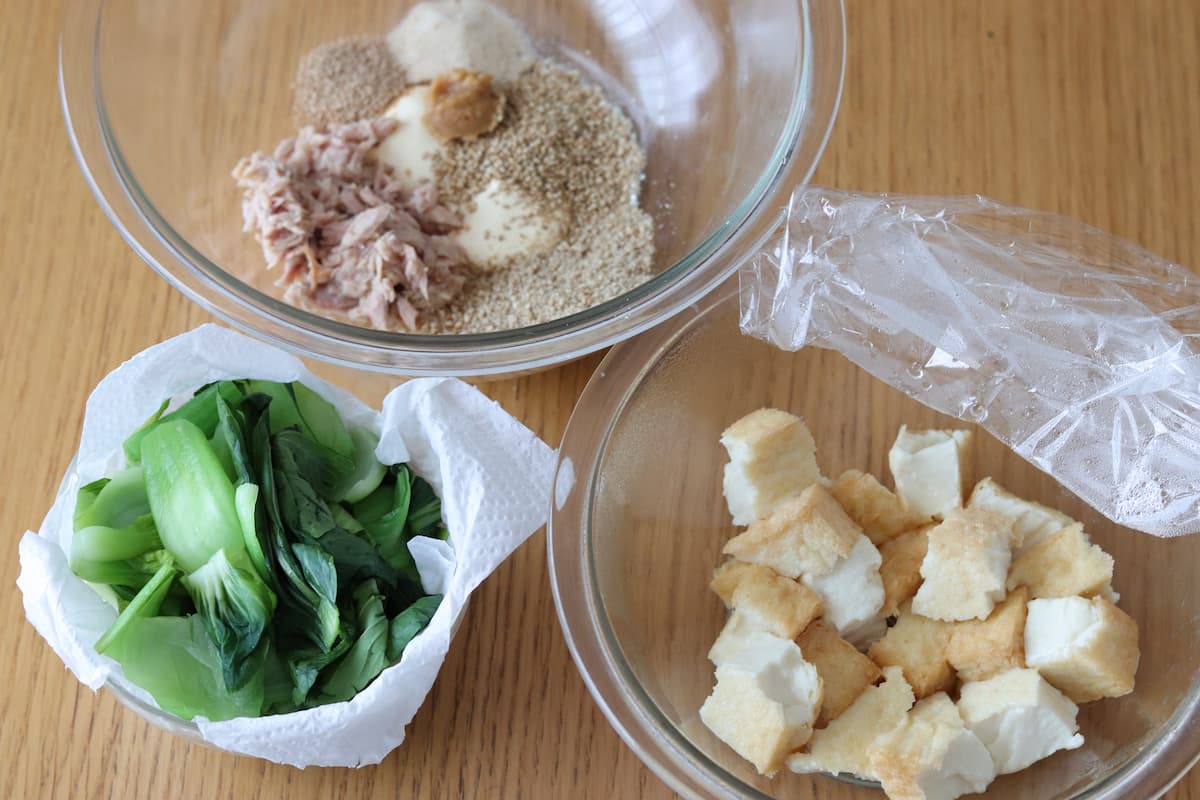 チンゲン菜と絹揚げのごまツナ味噌マヨサラダ作り方