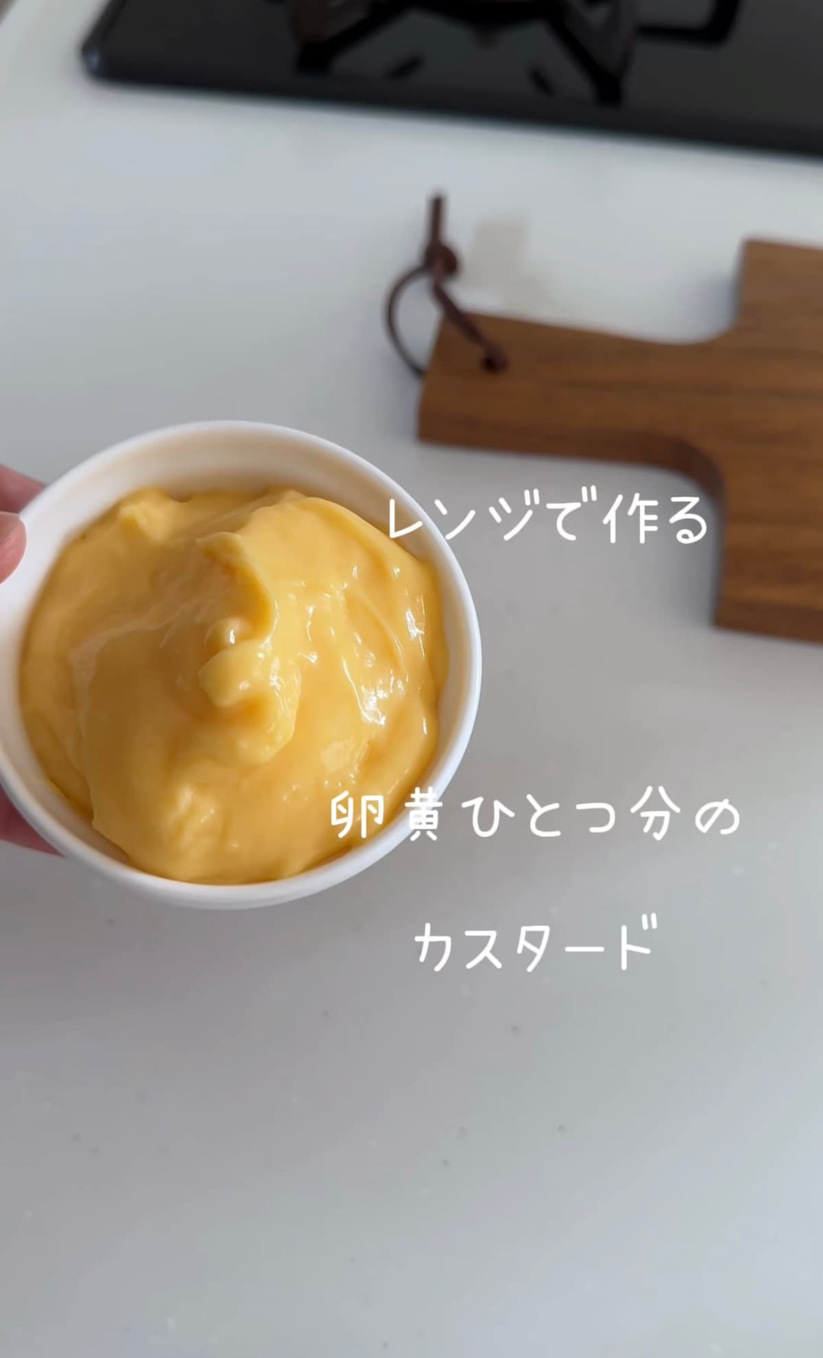 ココアカップシフォン