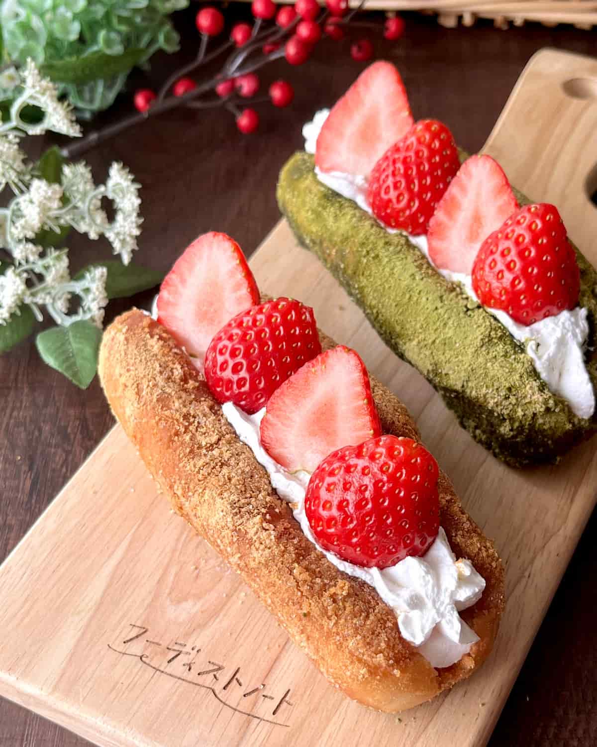 いちごのあげぱんホイップサンド