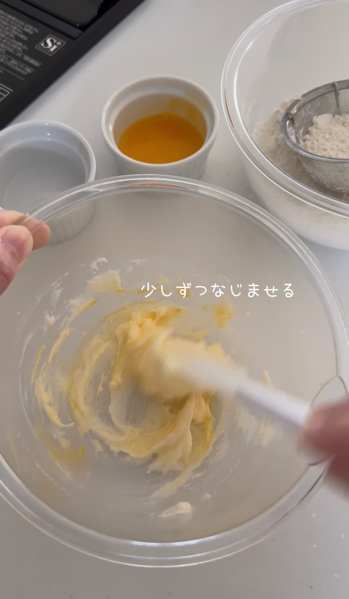 うさぎのハートマシュマロクッキー