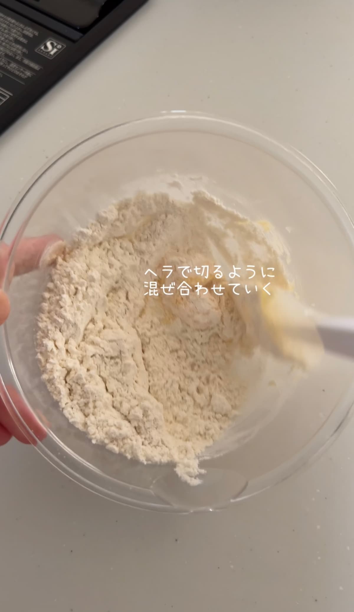 うさぎのハートマシュマロクッキー