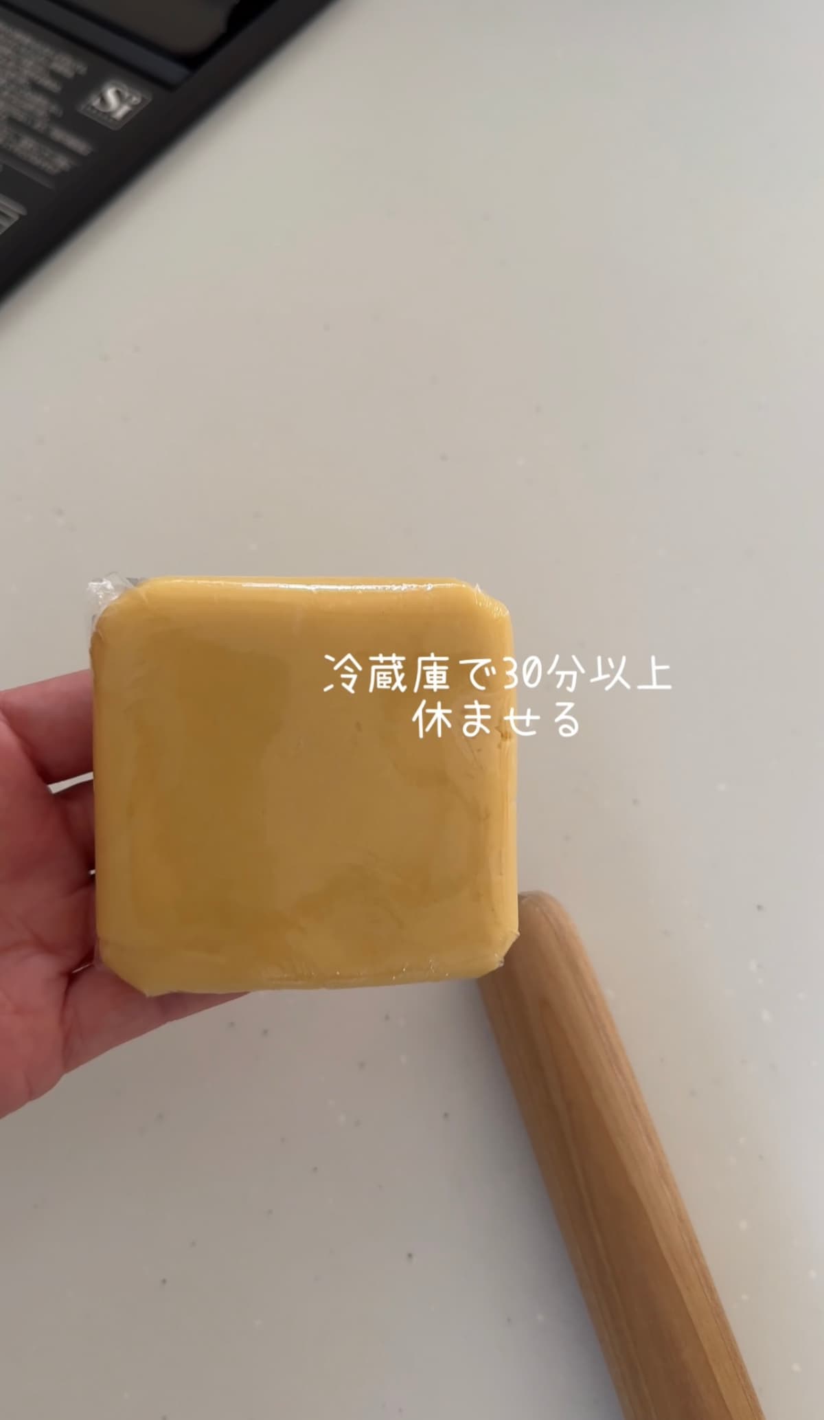 うさぎのハートマシュマロクッキー