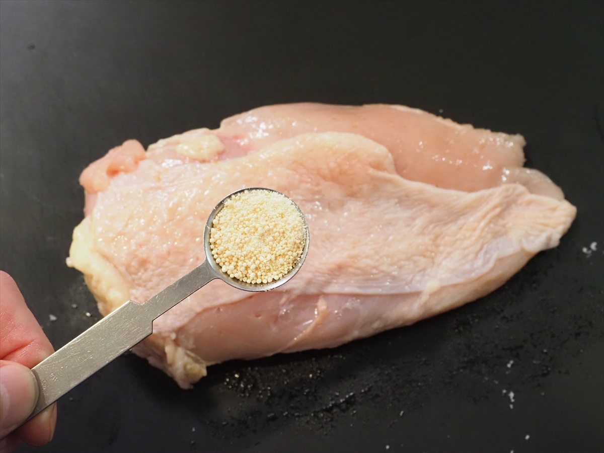 ふわふわ＆ジューシー！「鶏むね肉」のレンジ蒸し