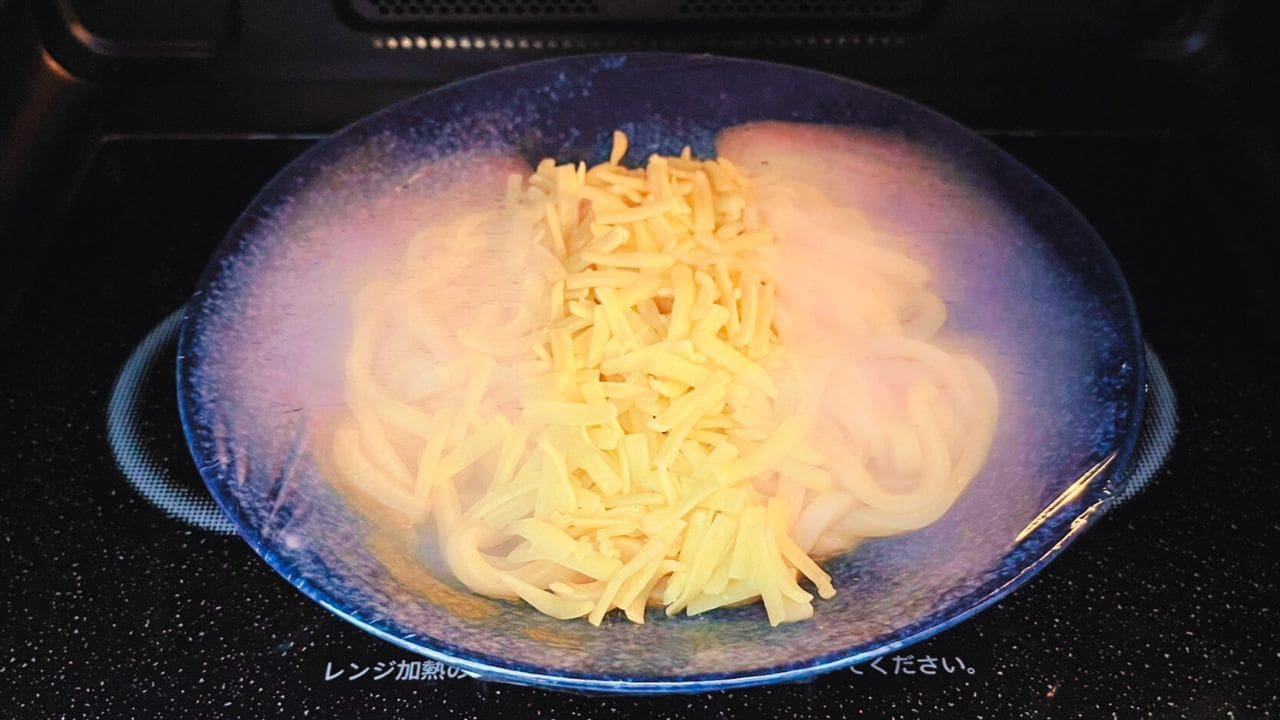 汁なしカレーチーズうどん