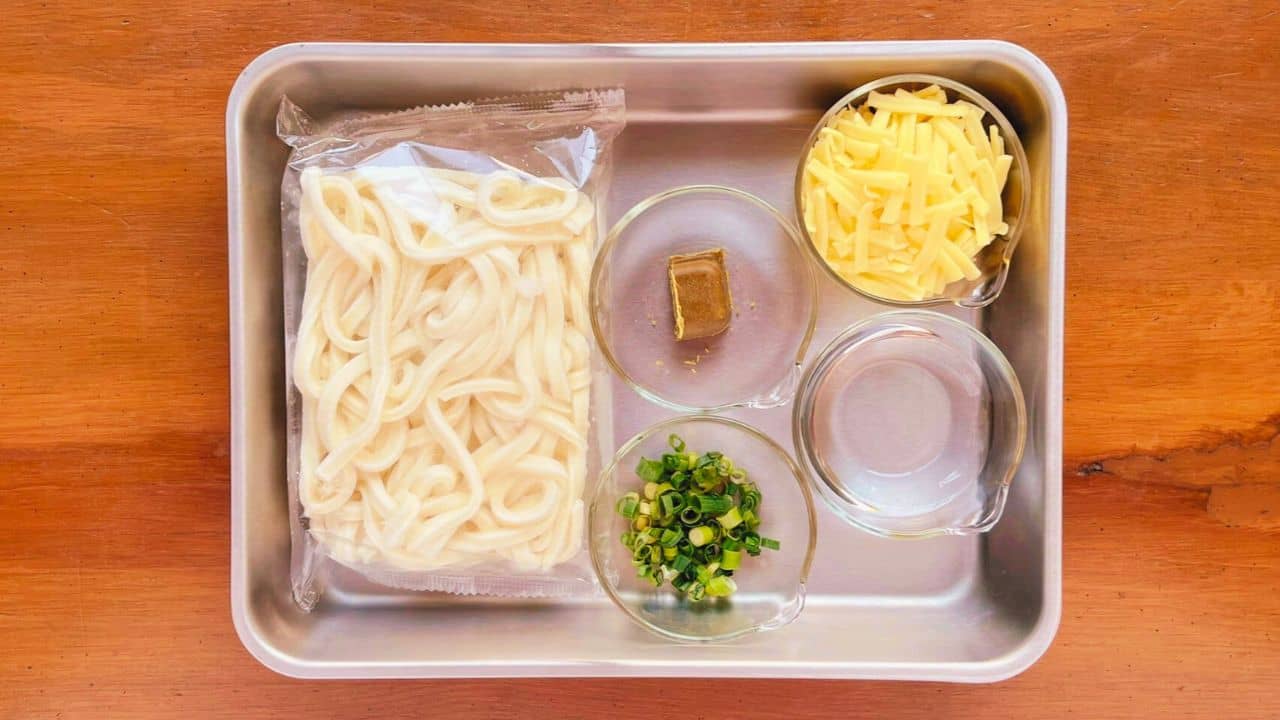 汁なしカレーチーズうどん