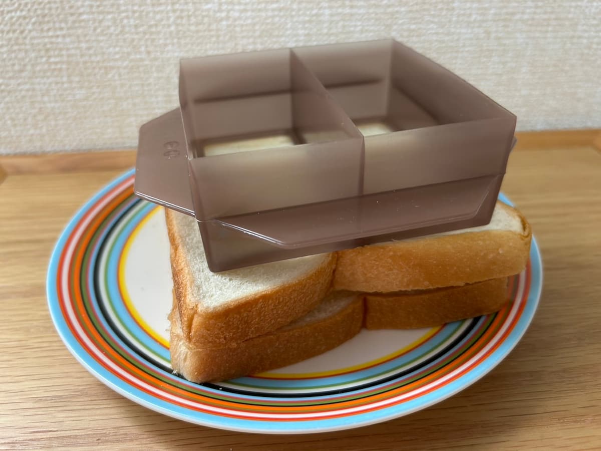 パックサンド８