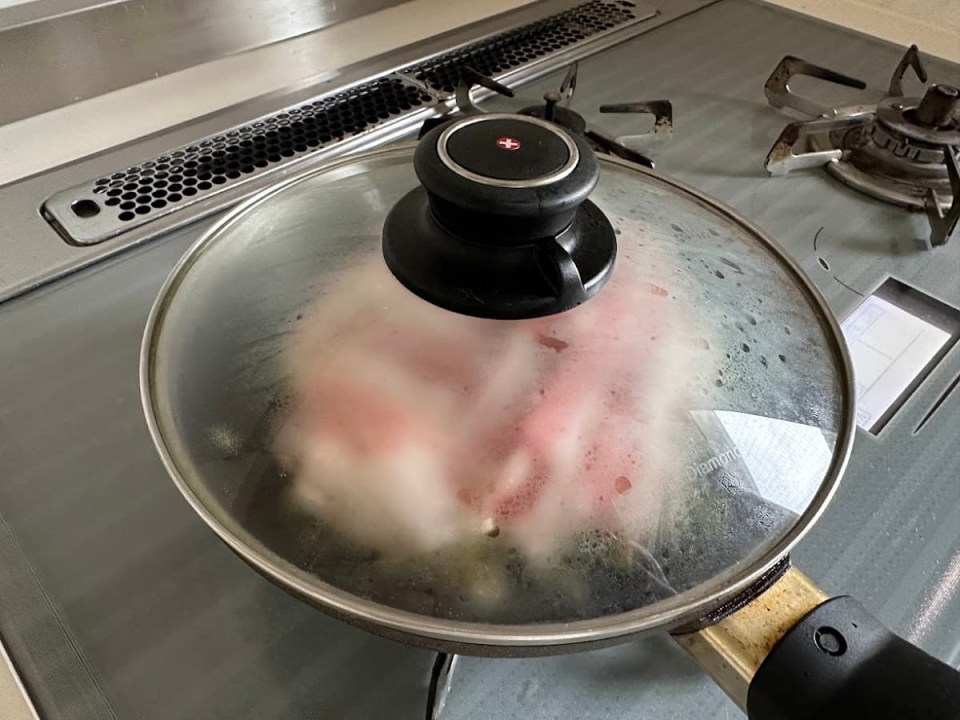 蓋をする