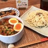 思ったよりも簡単！おうちでお店気分を楽しめる「つけめん」レシピ