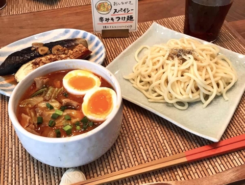 思ったよりも簡単！おうちでお店気分を楽しめる「つけめん」レシピ