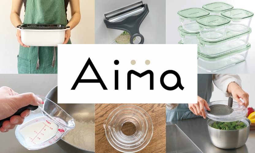 編集部のおすすめ商品がそろうオンラインストア「Aima（アイマ）」がオープン！素敵なプレゼントも♪