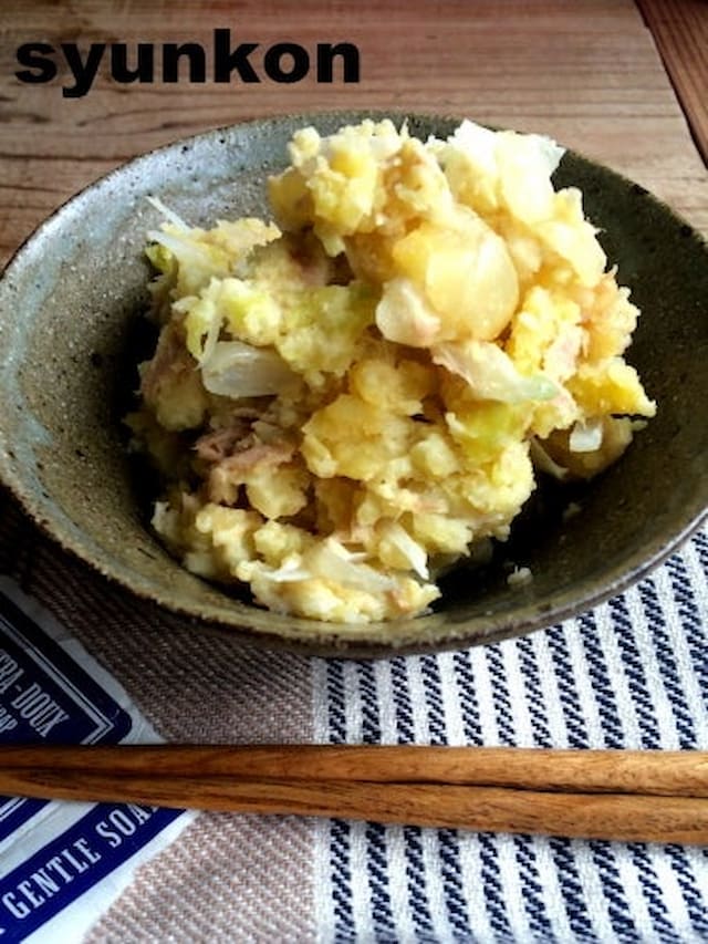 レンジで簡単！「新玉ねぎとツナの和風ポテトサラダ」レシピ