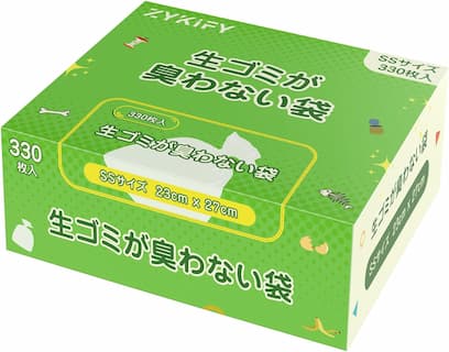 梅雨対策７