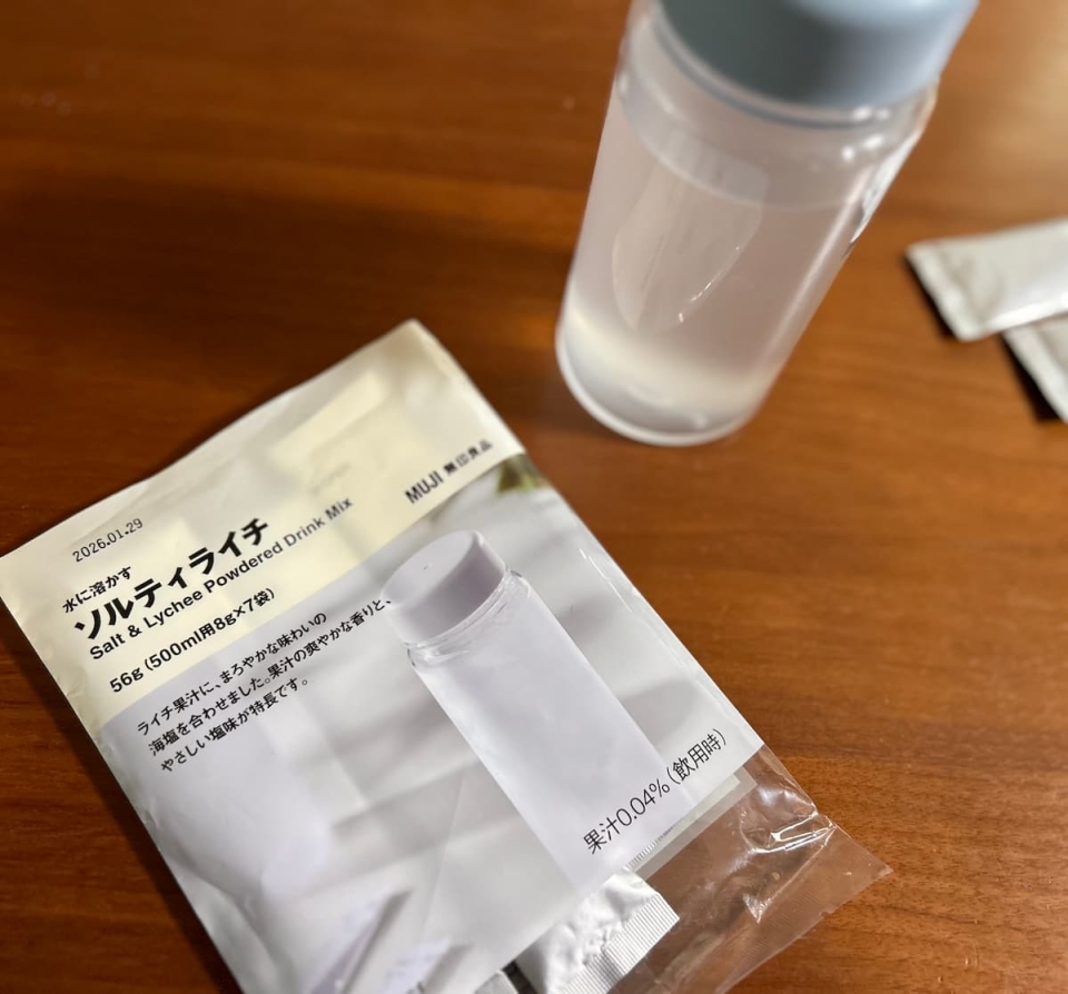SNSで話題♪無印良品の新商品「ソルティライチ」は溶かすだけでおいしいドリンクが作れる!
