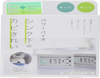 梅雨対策２