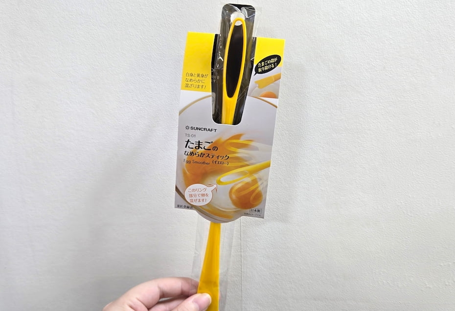 サンクラフト たまごのなめらかスティック