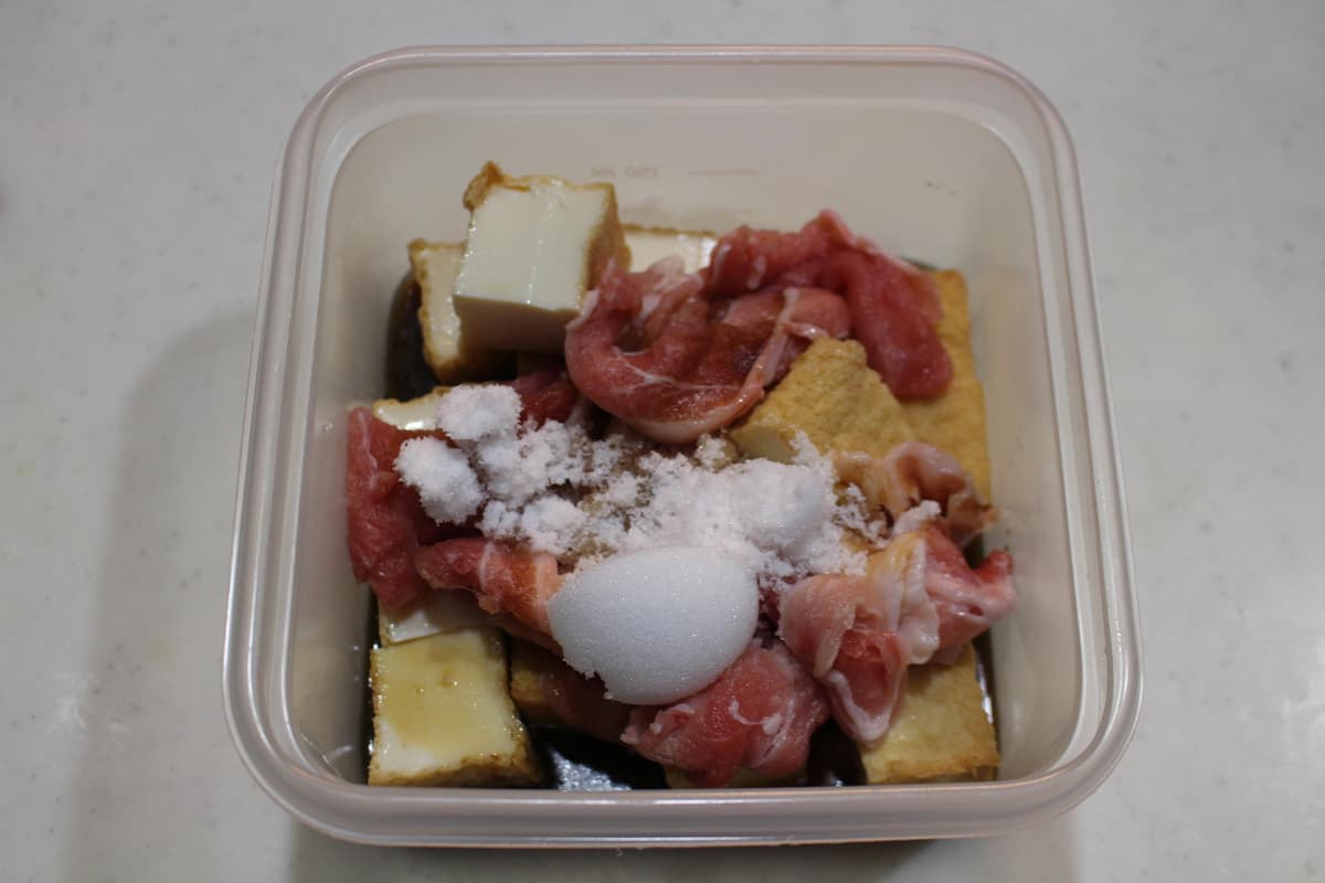 「厚揚げと豚肉の照りうま煮」