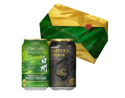 Amazon・楽天セット