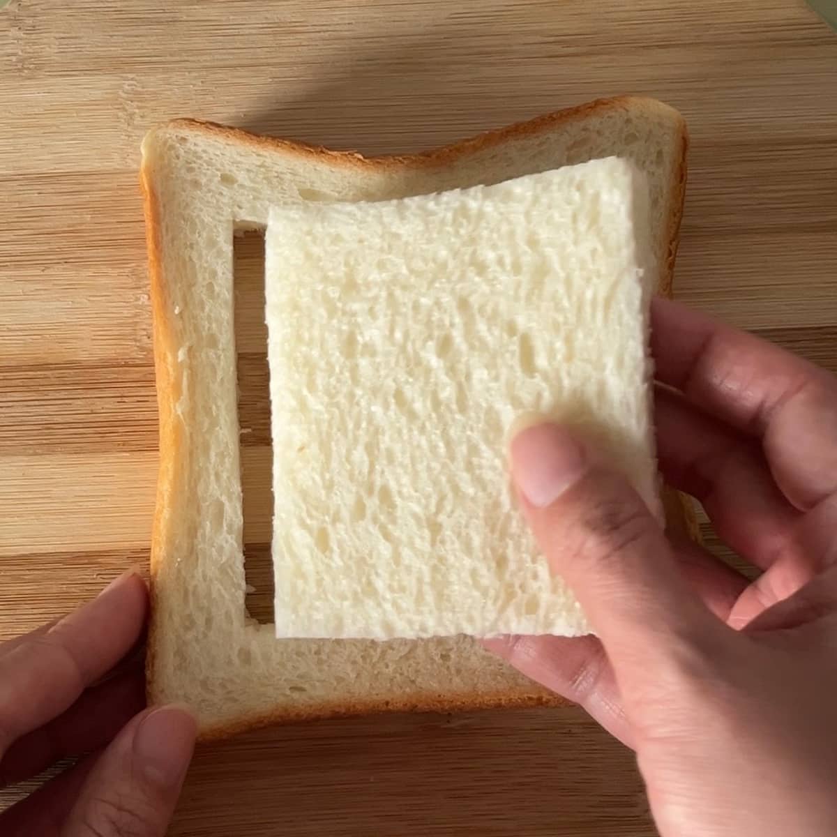 食パンは四角くくりぬいておく
