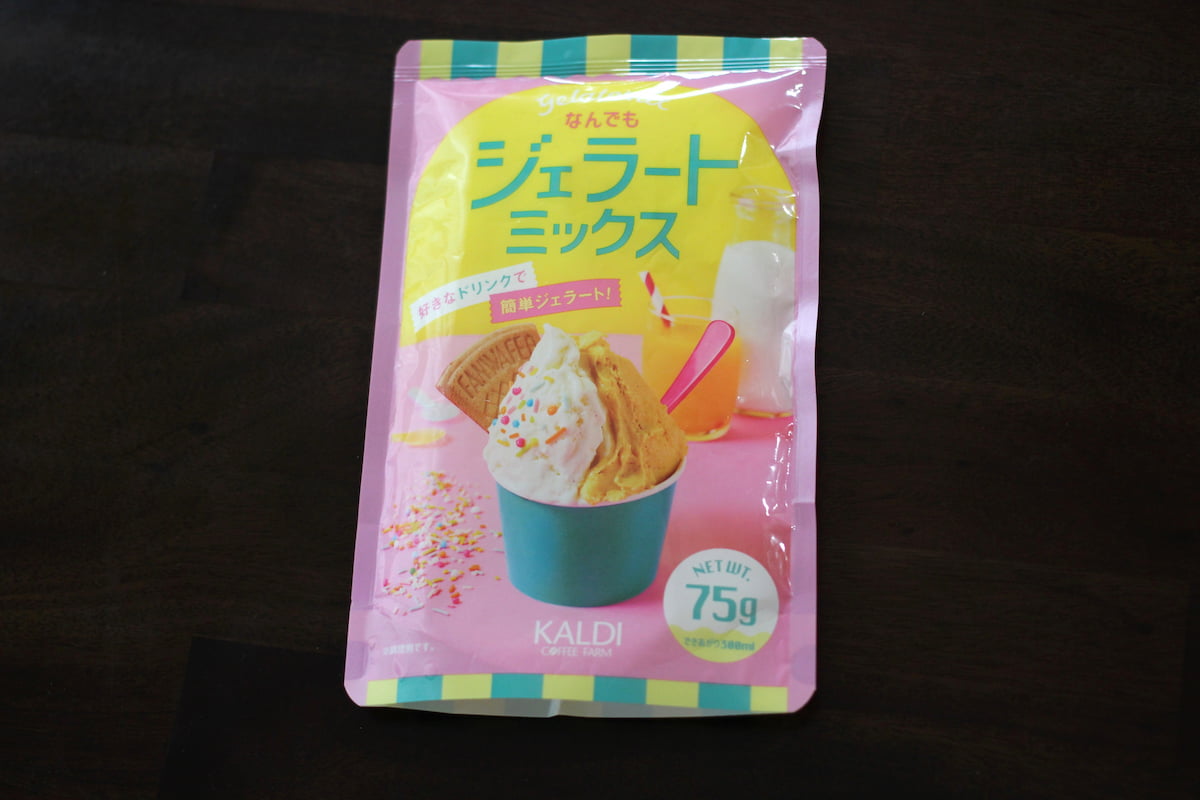カルディ「なんでもジェラートミックス」