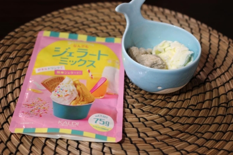 好きな飲み物で作れる♪カルディ「なんでもジェラートミックス」が楽しくておいしい！