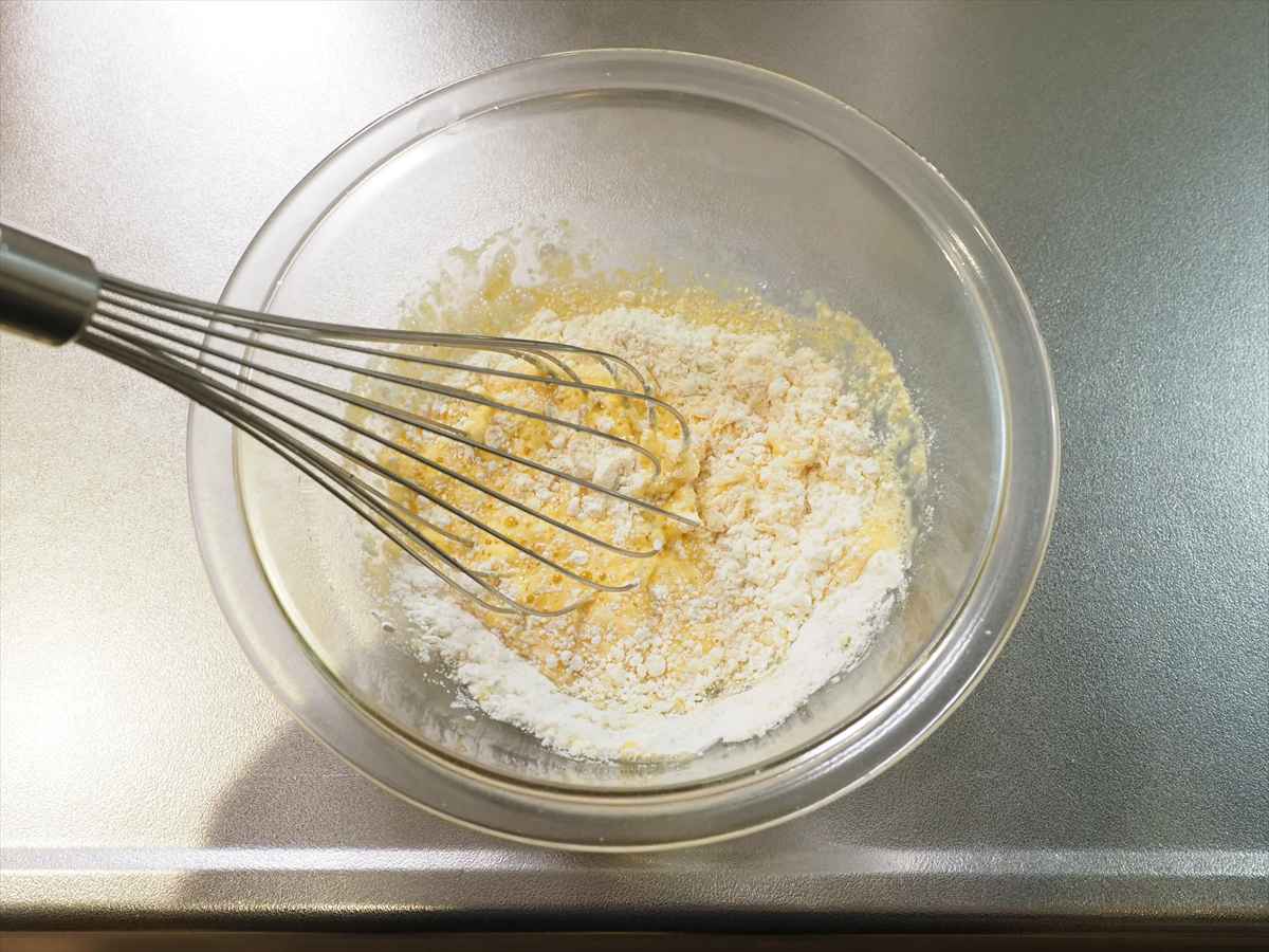 鶏むね肉の梅しそ巻き揚げ