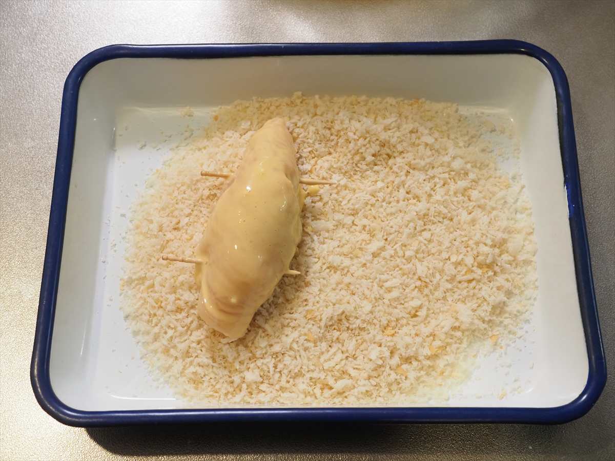 鶏むね肉の梅しそ巻き揚げ