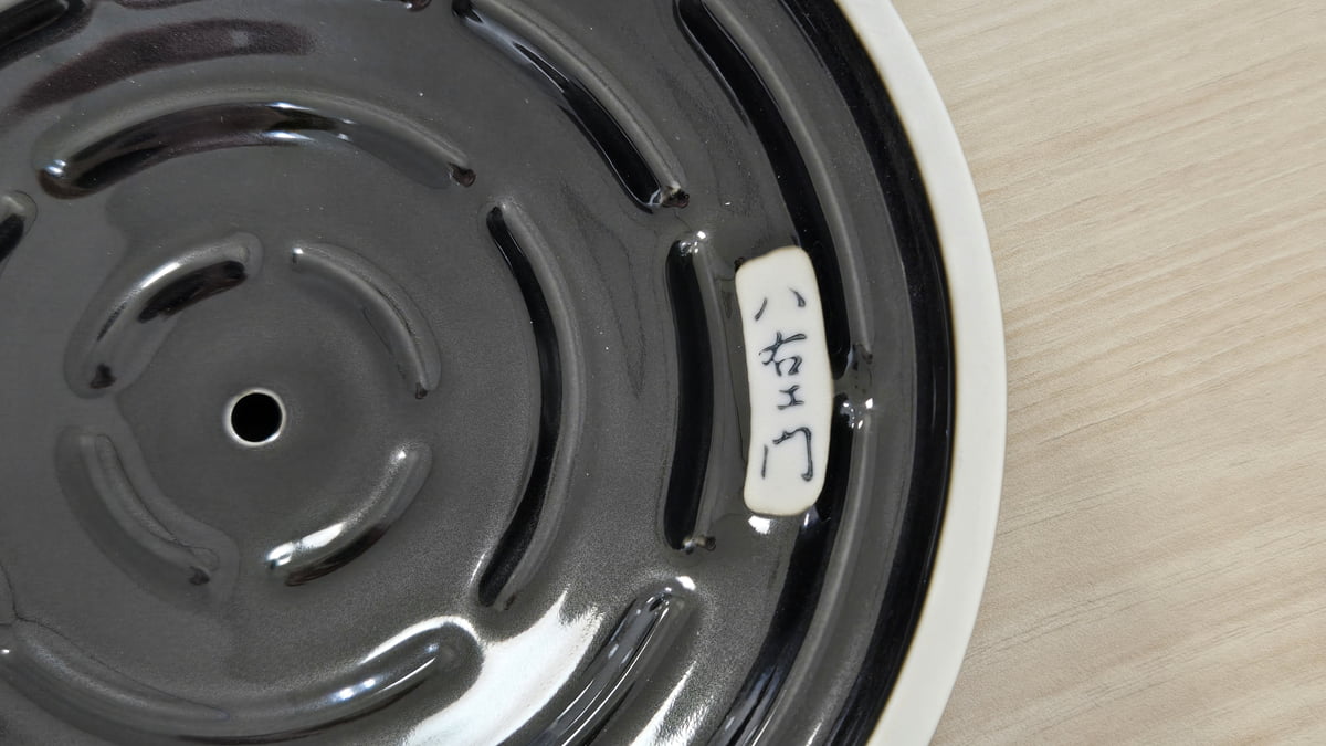 究極のごはん鍋HACHI 3合炊 ふた