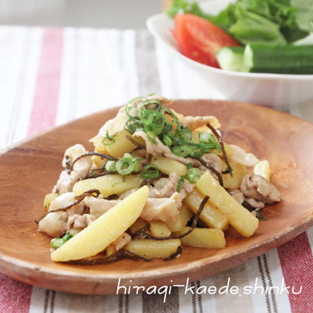 家にある材料で簡単！「豚肉とじゃがいもの塩昆布バター炒め」の作り方