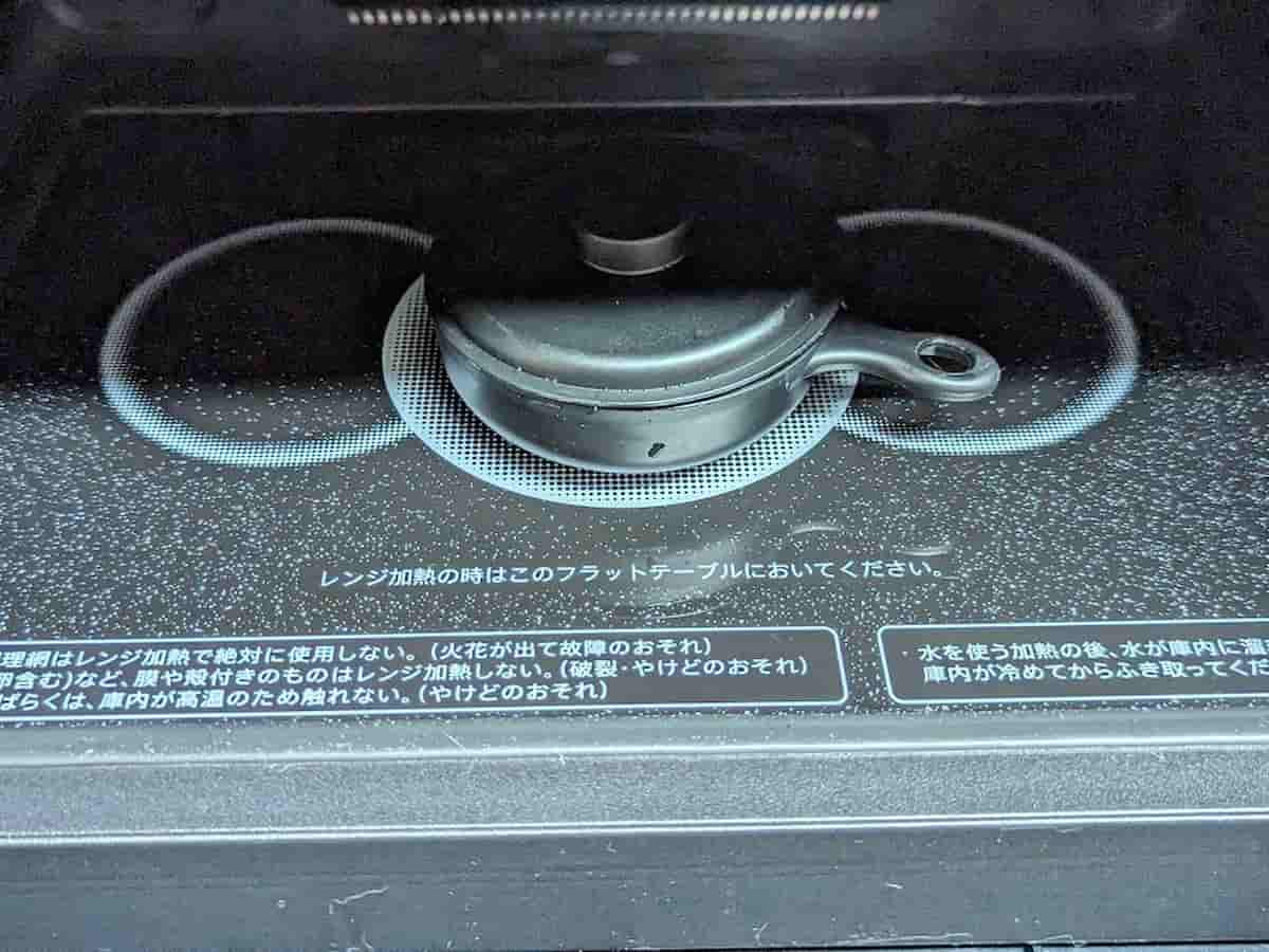 daiso 電子レンジ調理器目玉焼き 05 調理