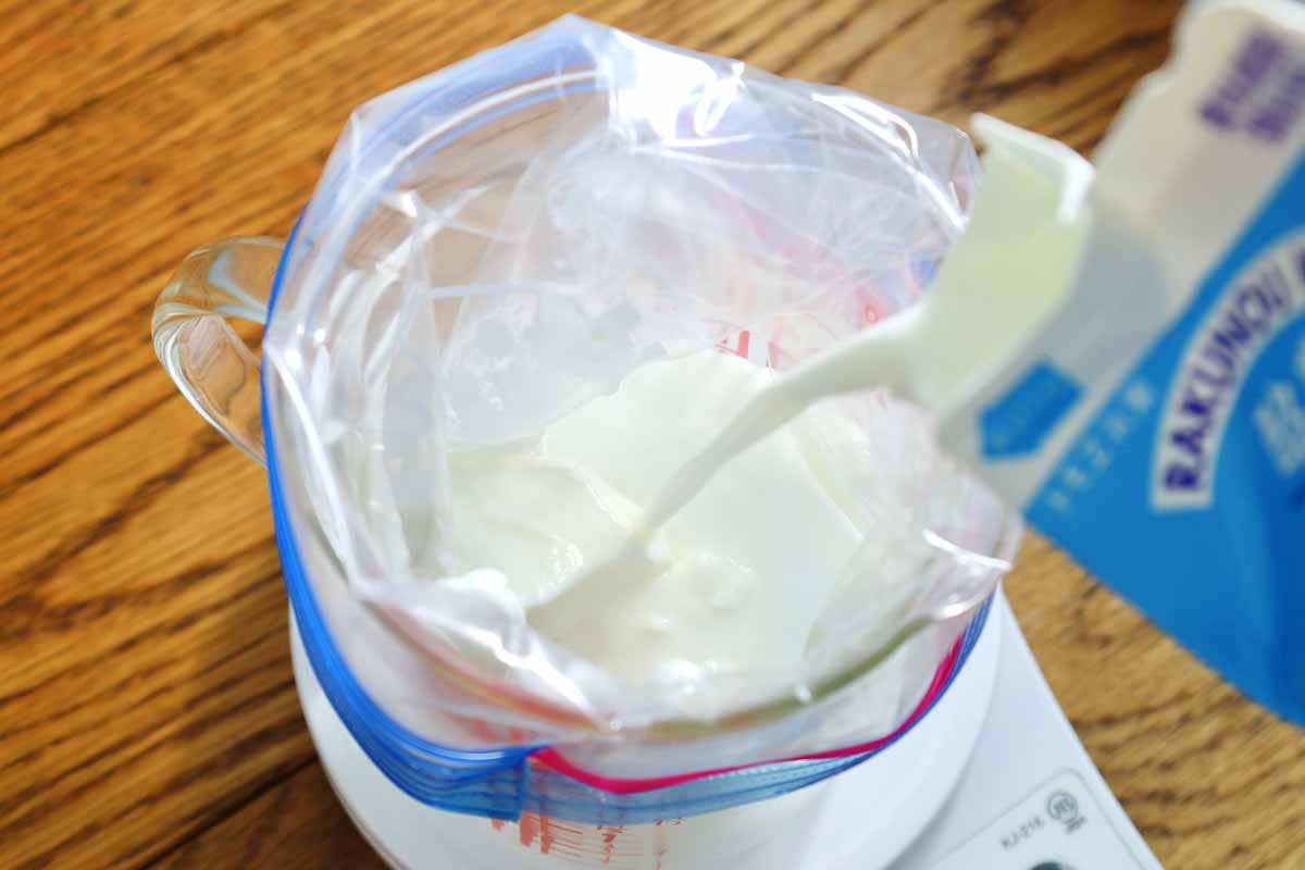 「カルピスヨーグルトフラッペ」