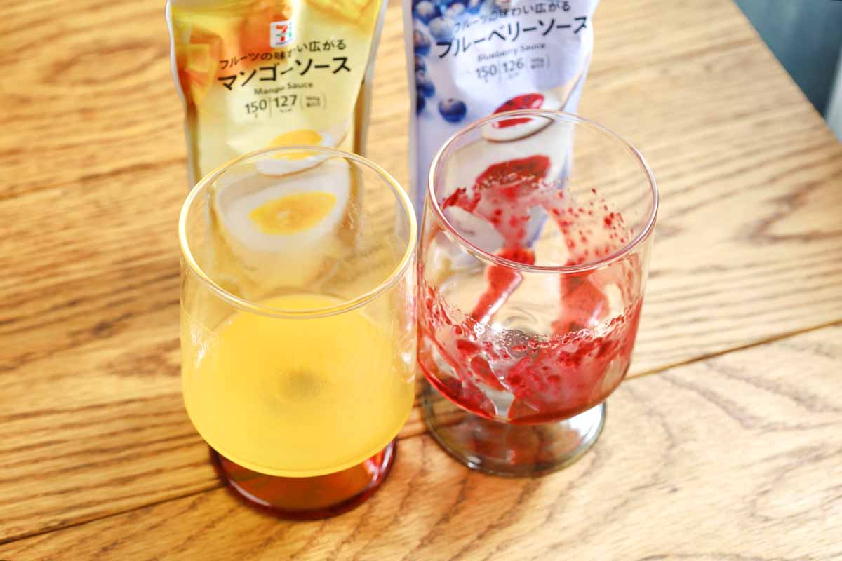 「カルピスヨーグルトフラッペ」
