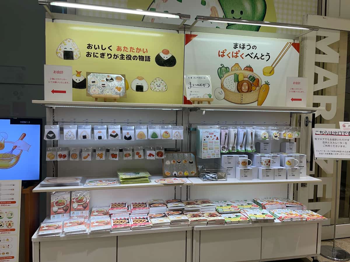 まいのおやつさんポップアップショップ