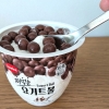 SNSで大バズり中！セブン新商品「クリーミーヨーグルトボール」がほどよい酸味でおいしい♪