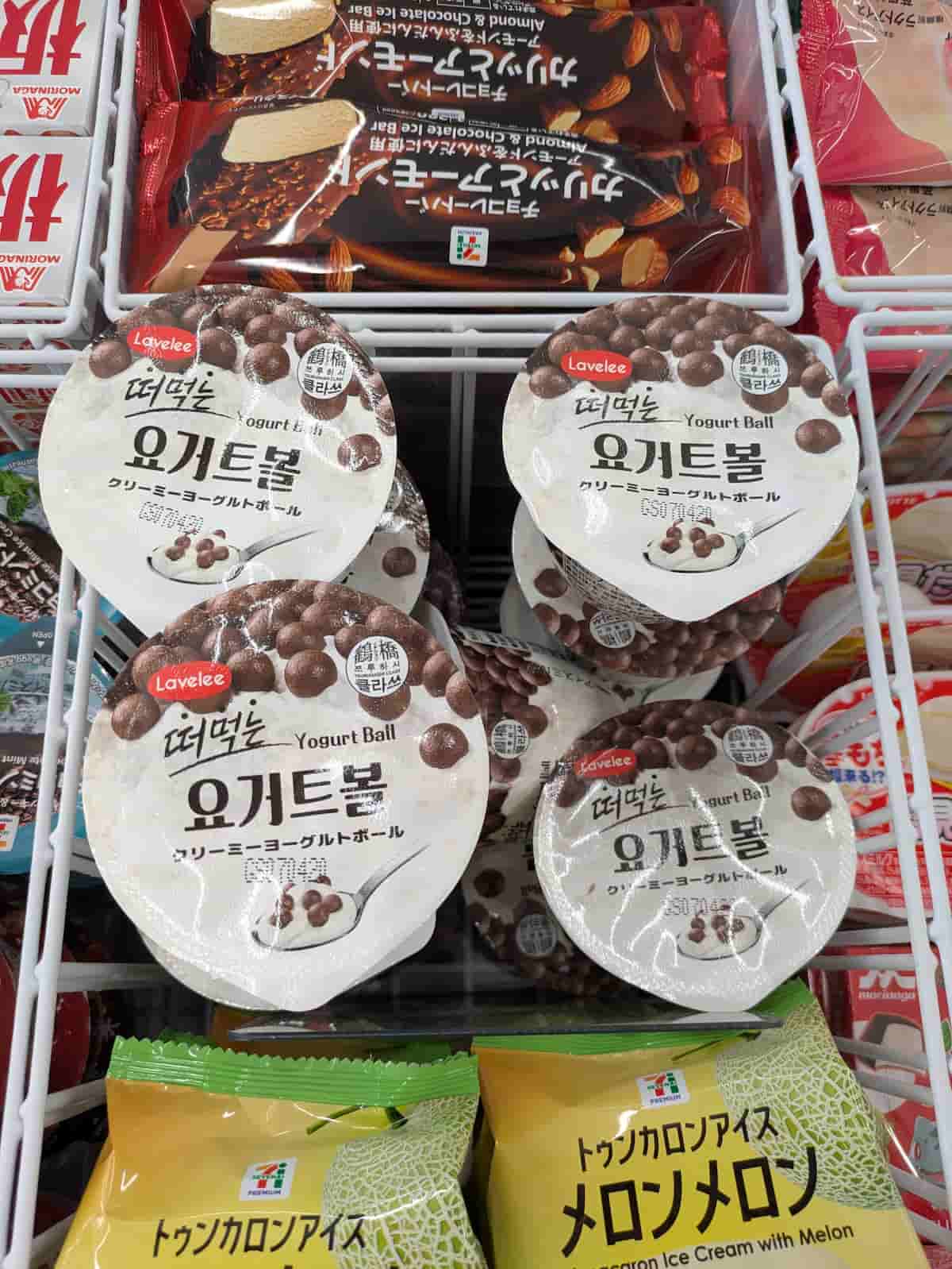 セブン「クリーミーヨーグルトボール」