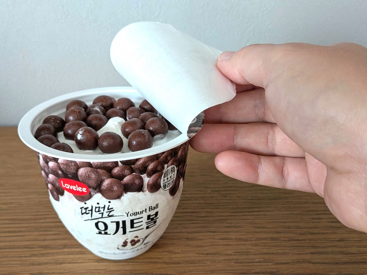 セブン「クリーミーヨーグルトボール」