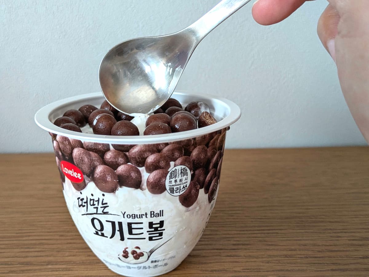 セブン「クリーミーヨーグルトボール」