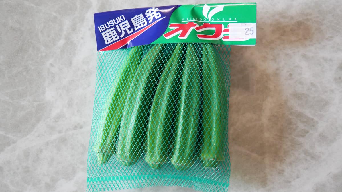 オクラのゴマ和え材料