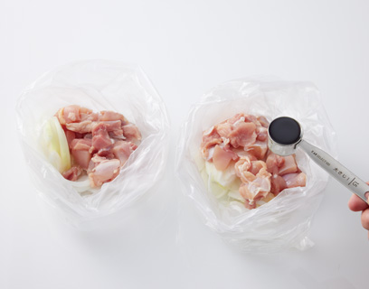 下味冷凍01