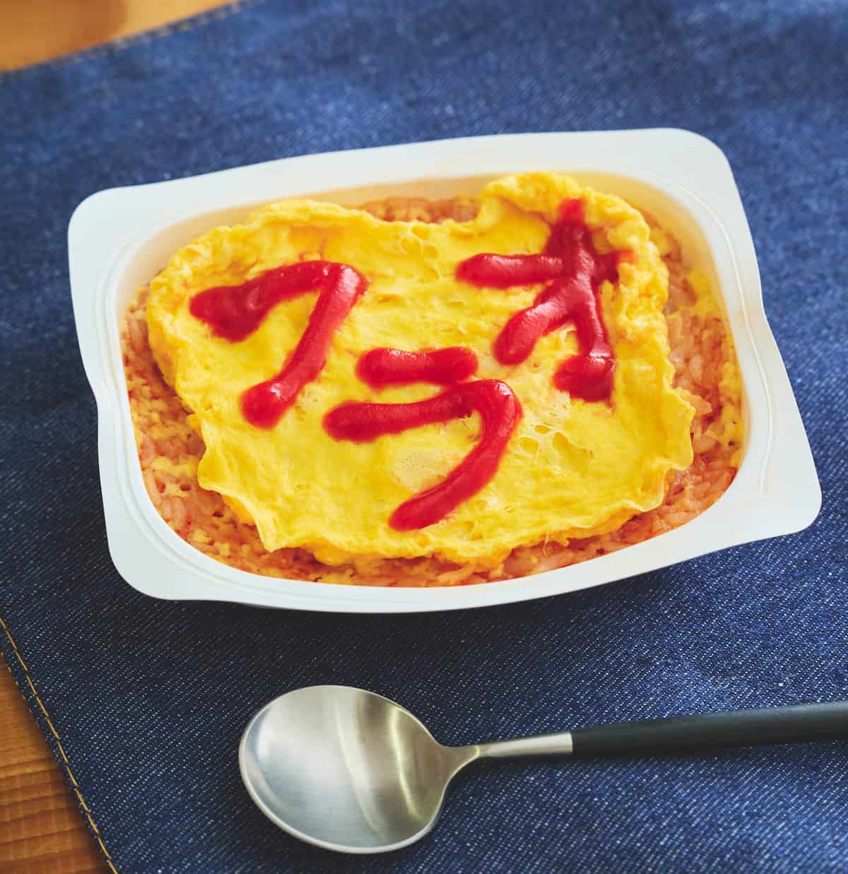 爆速オムライス