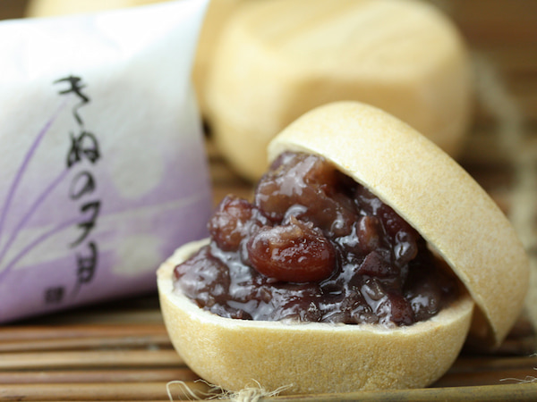 きぬの夕月 15個入り ／手づくり和菓子 翁屋