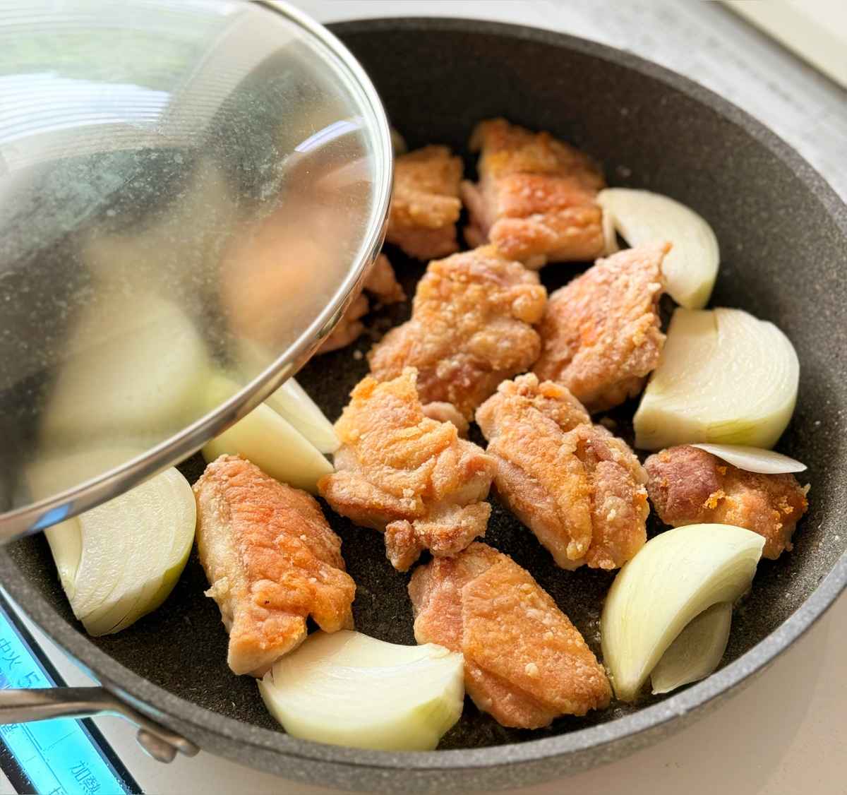 「鶏肉のコチュジャン炒め」レシピ