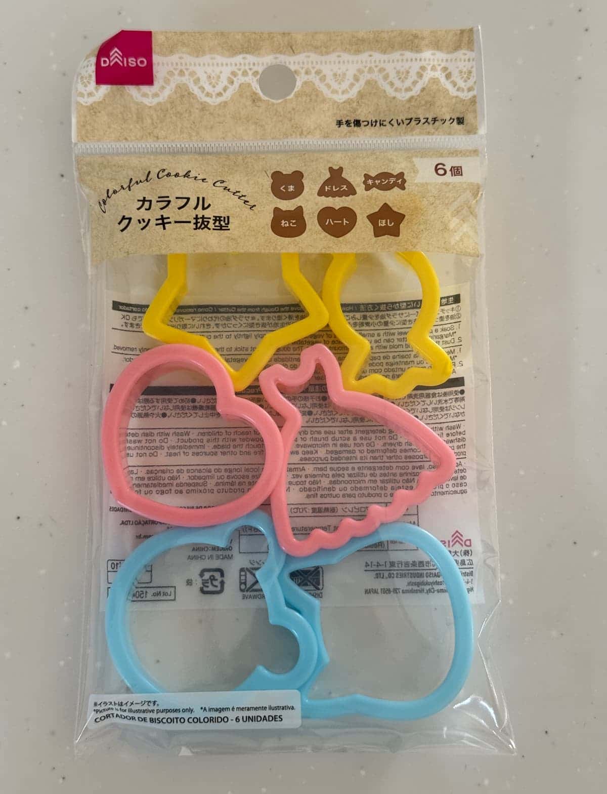 父の日クッキー