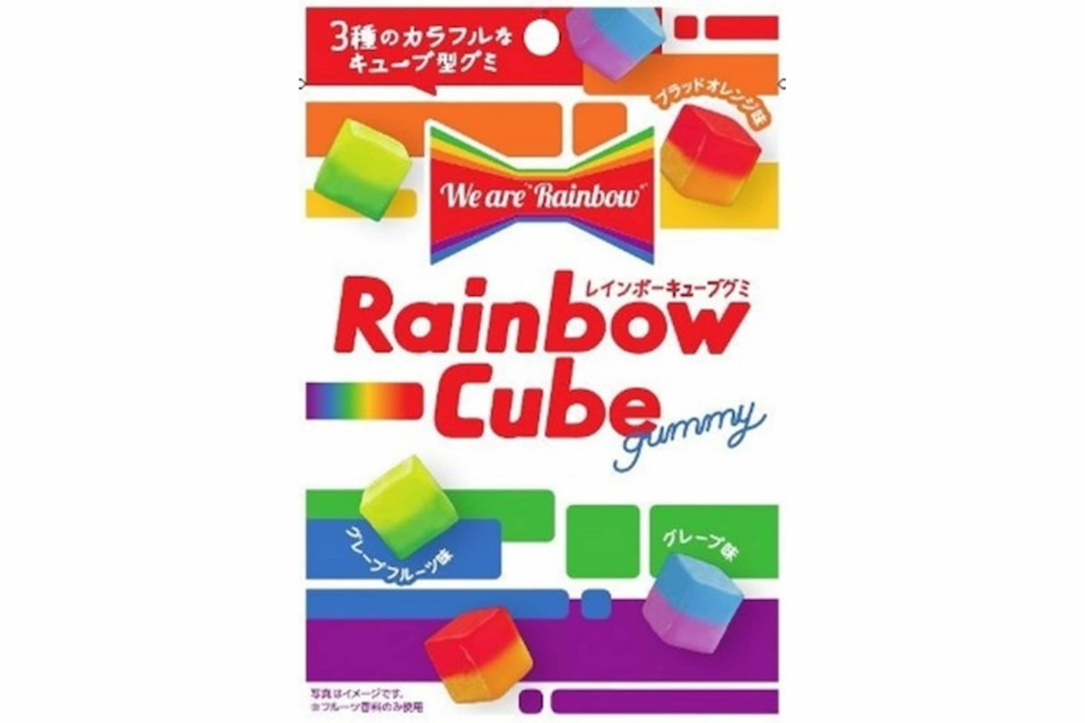 レインボーキューブグミ